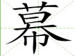 Ļ
