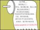 ˽֮